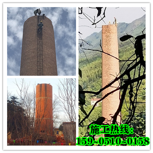 拆除煙囪-更加需要技術性與安全性